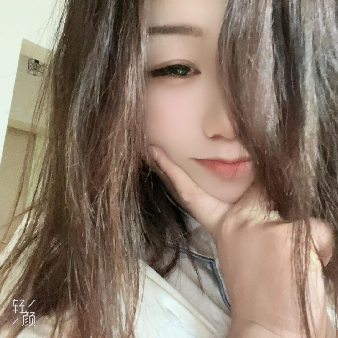 ☀️嗯