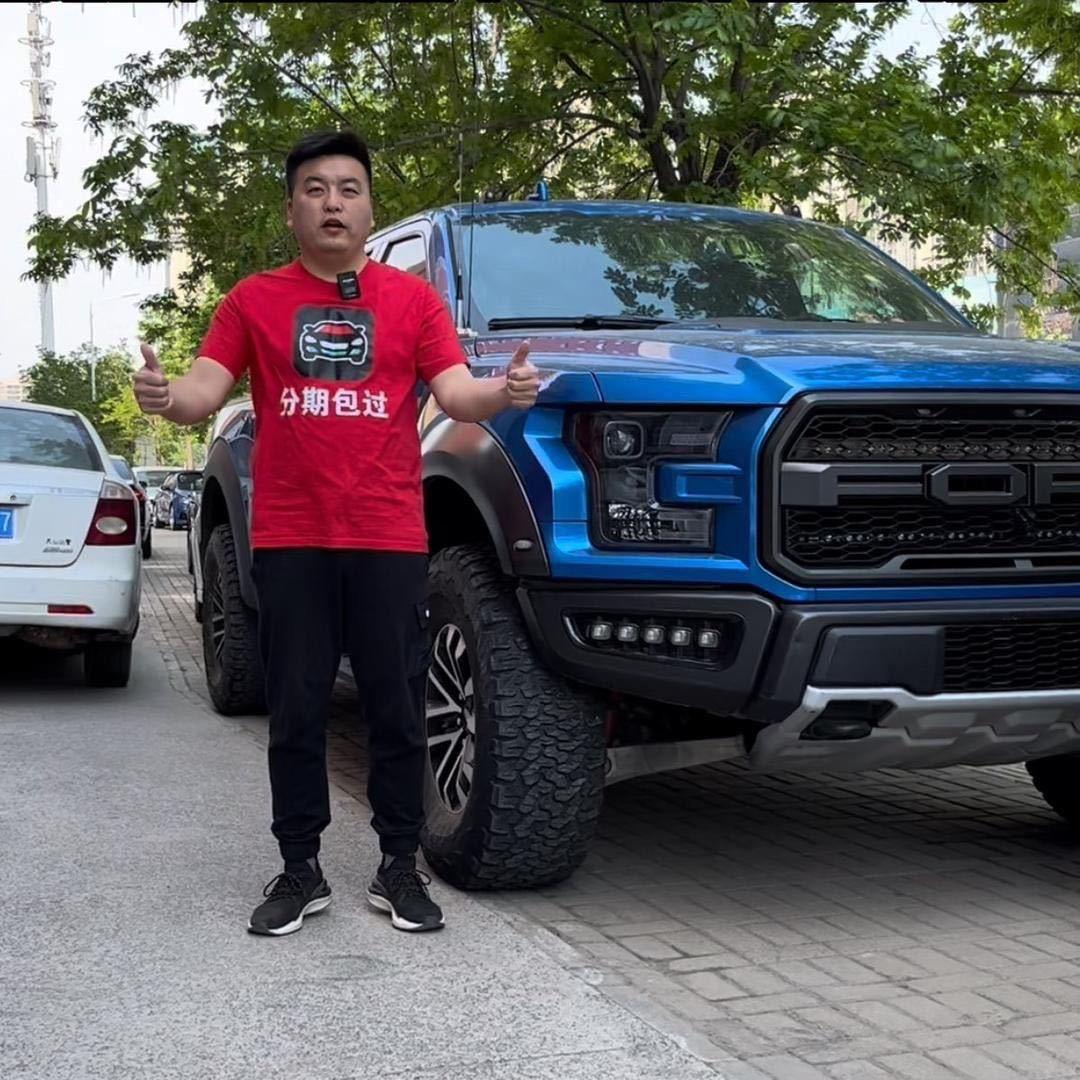 车顺享便捷提车（代哥）