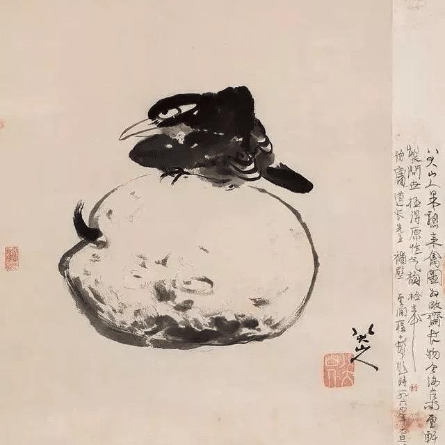 轻雨书法