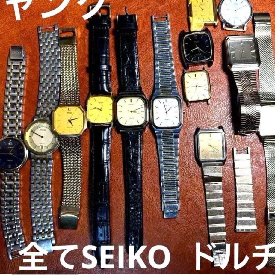胖橘中古