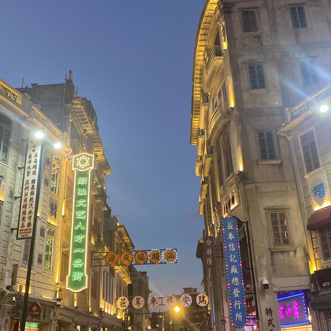 小小小明