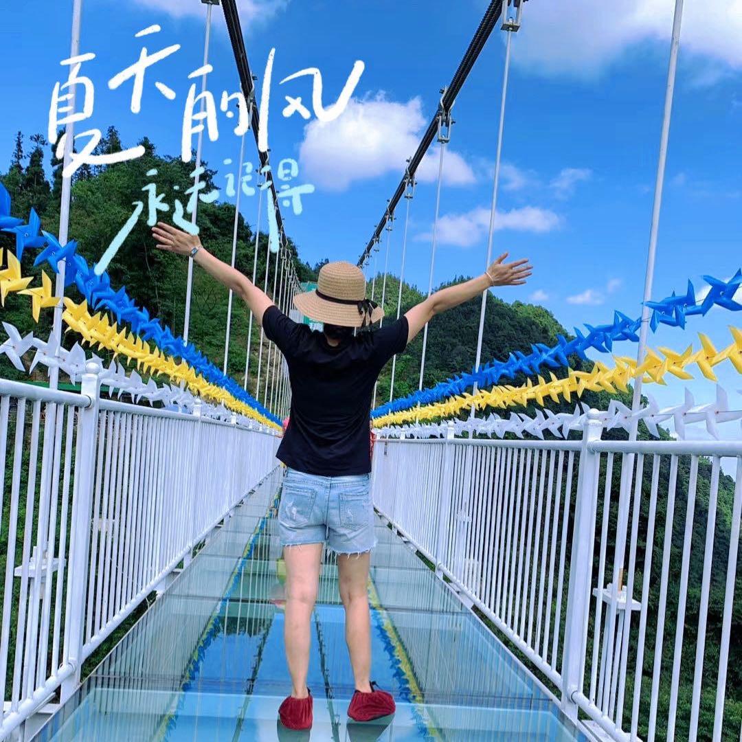 🌱ོ尛凤妹এ᭄゛