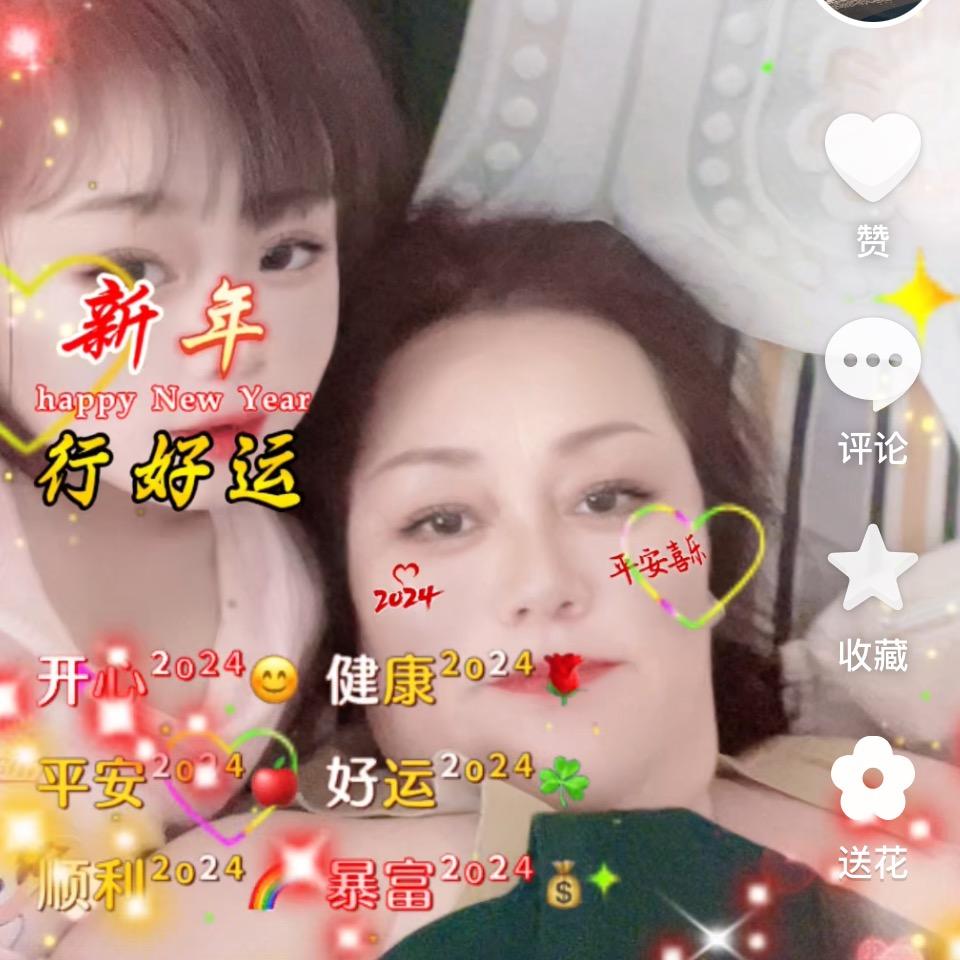 梦想