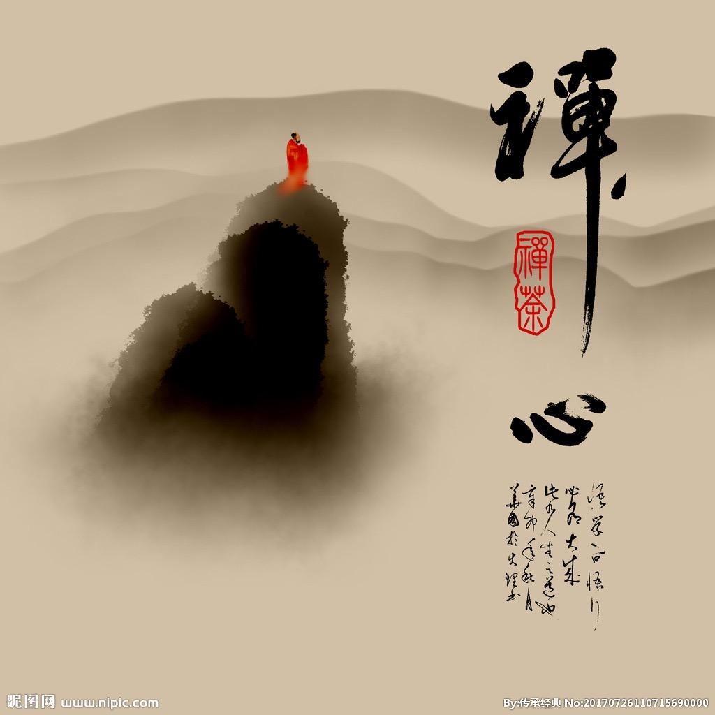 王——上生活