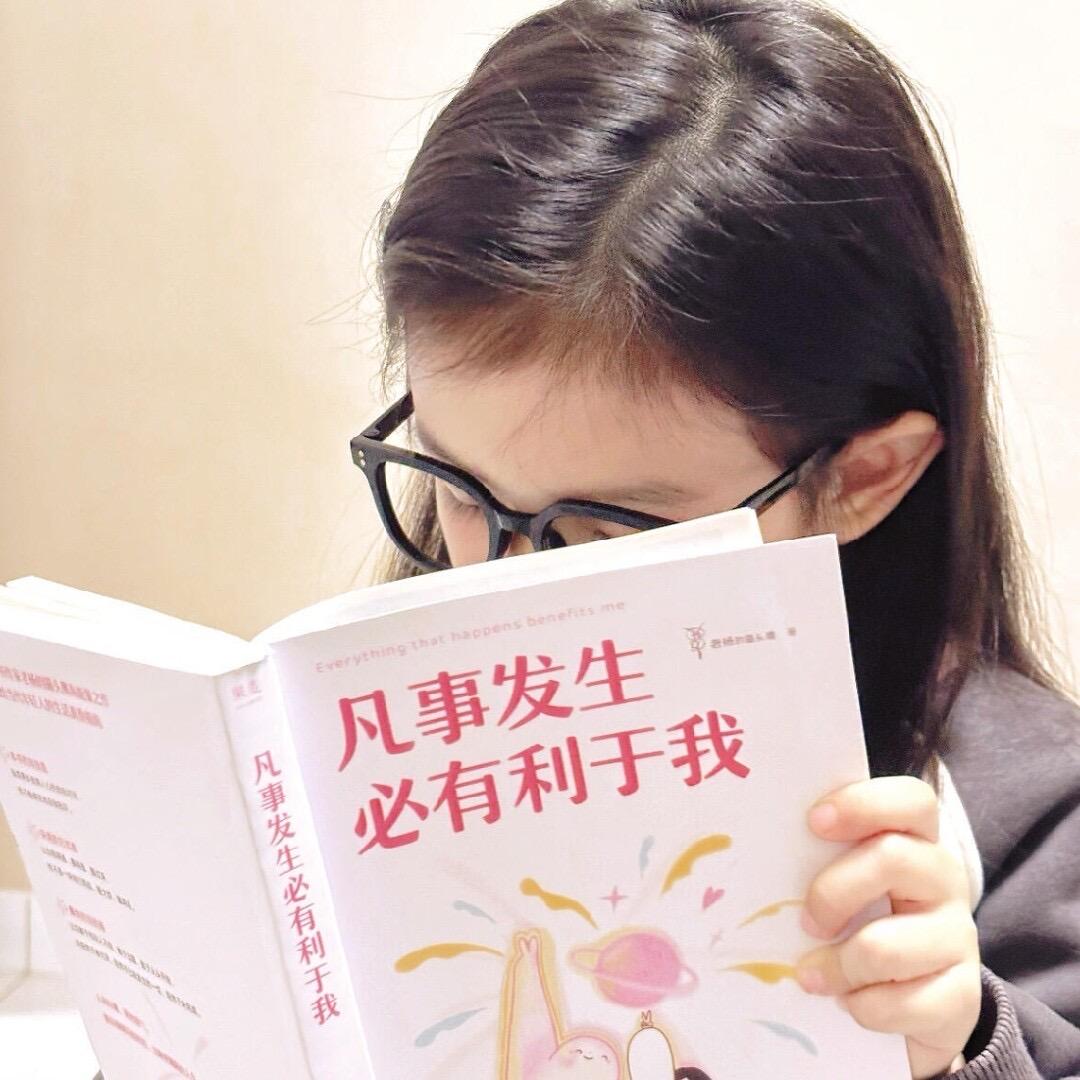 话匣子小姐