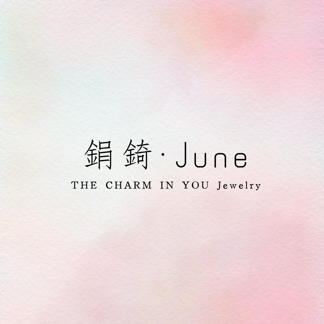 鋗錡