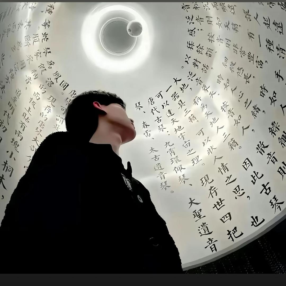 卍