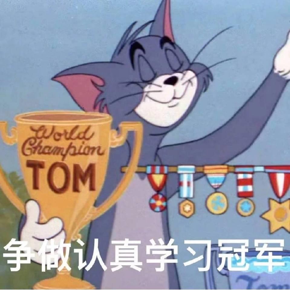 是于不是鱼