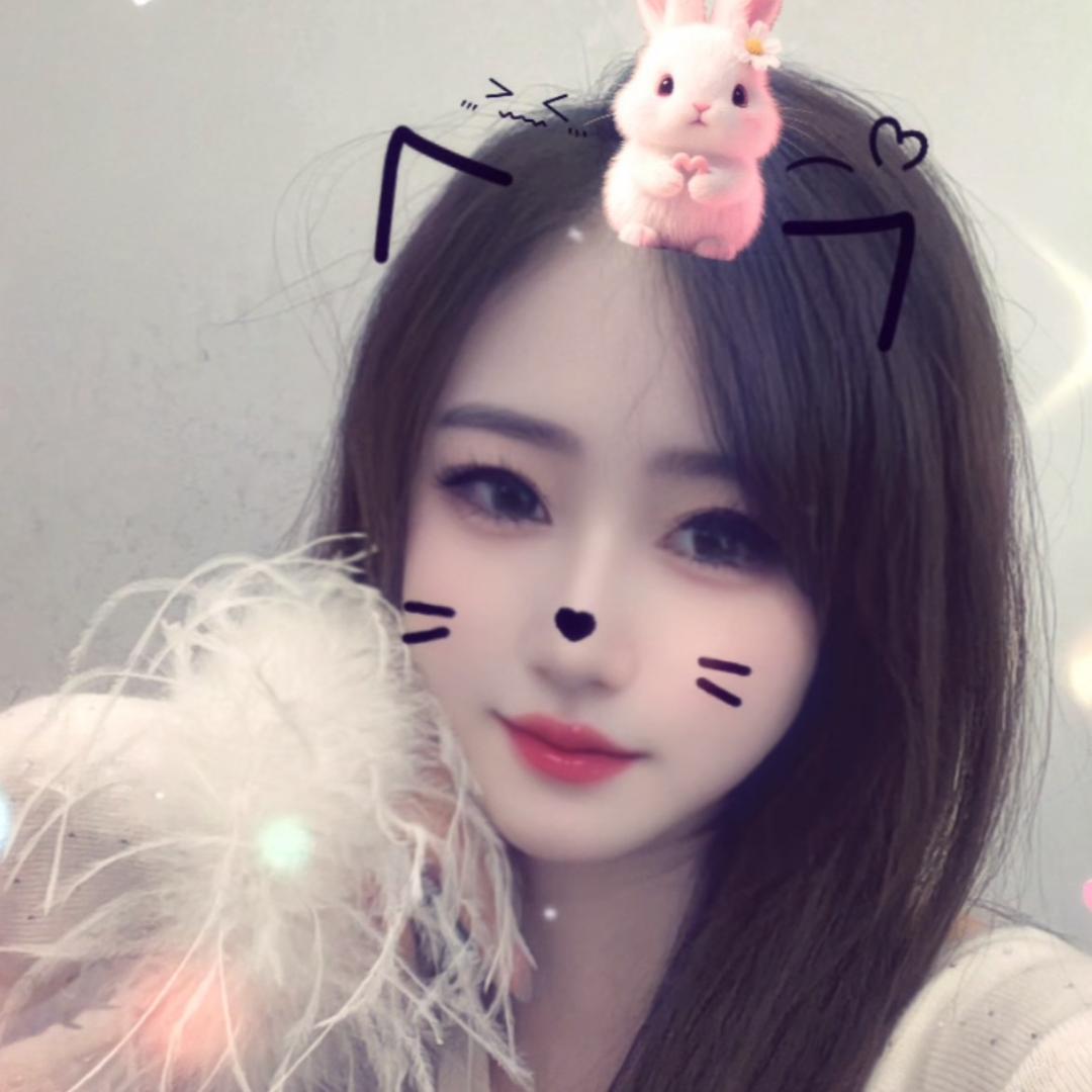 爱你