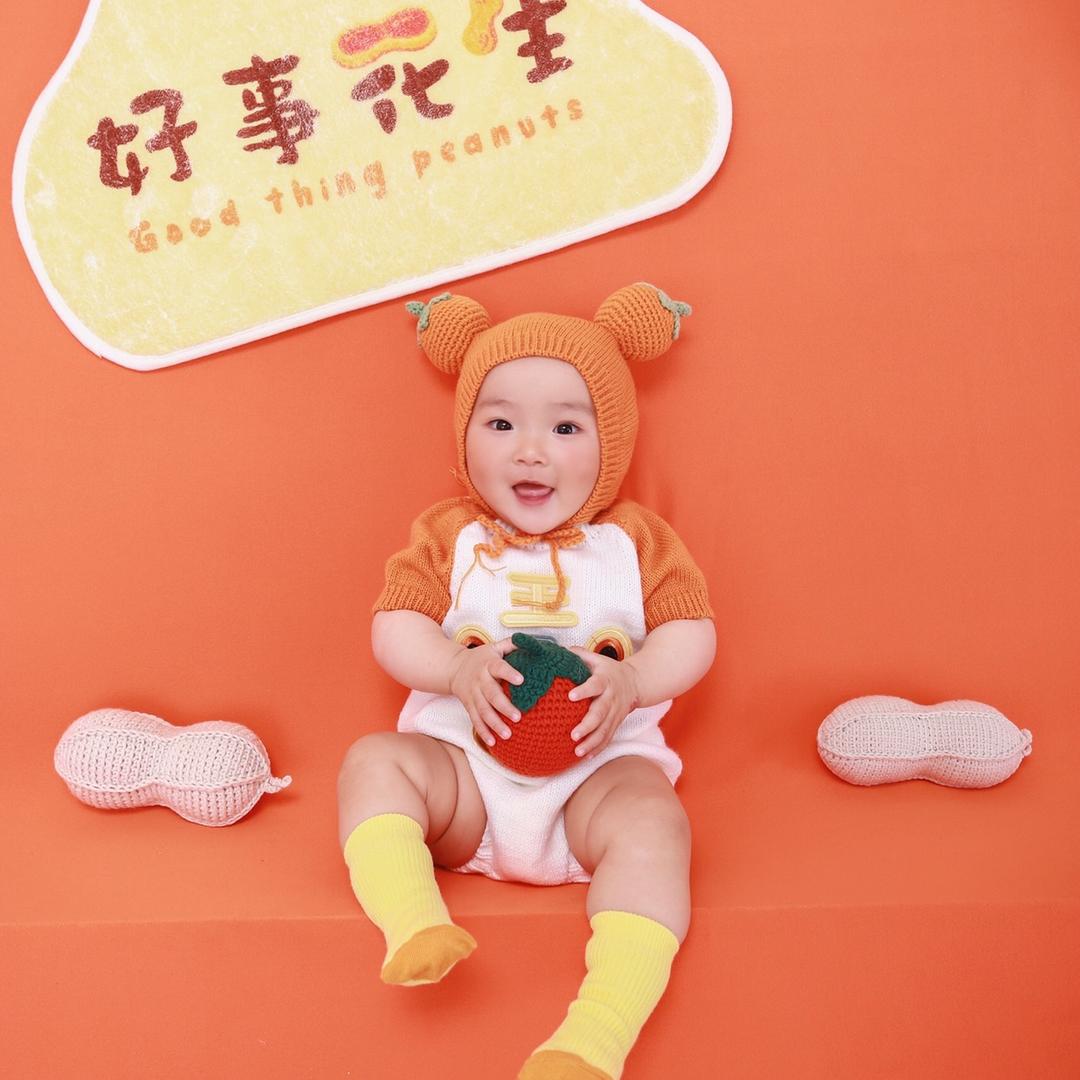 小豆苗