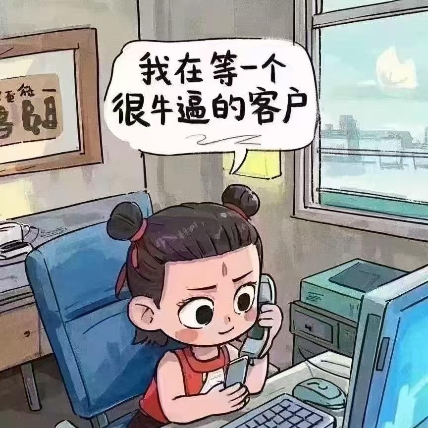 广州市白云区大源清枫雅居公寓（个体工商户）