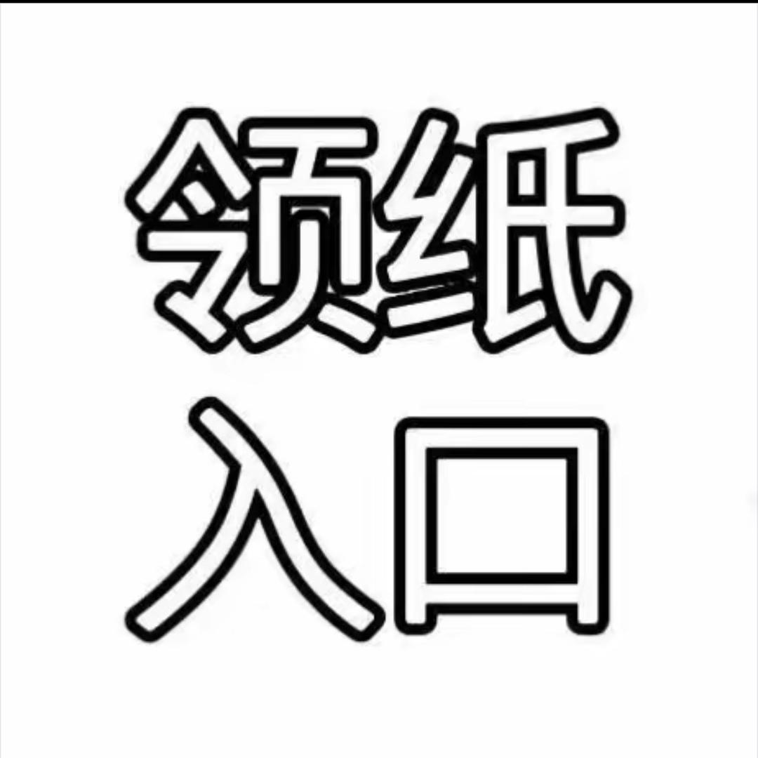 杯杯入我心