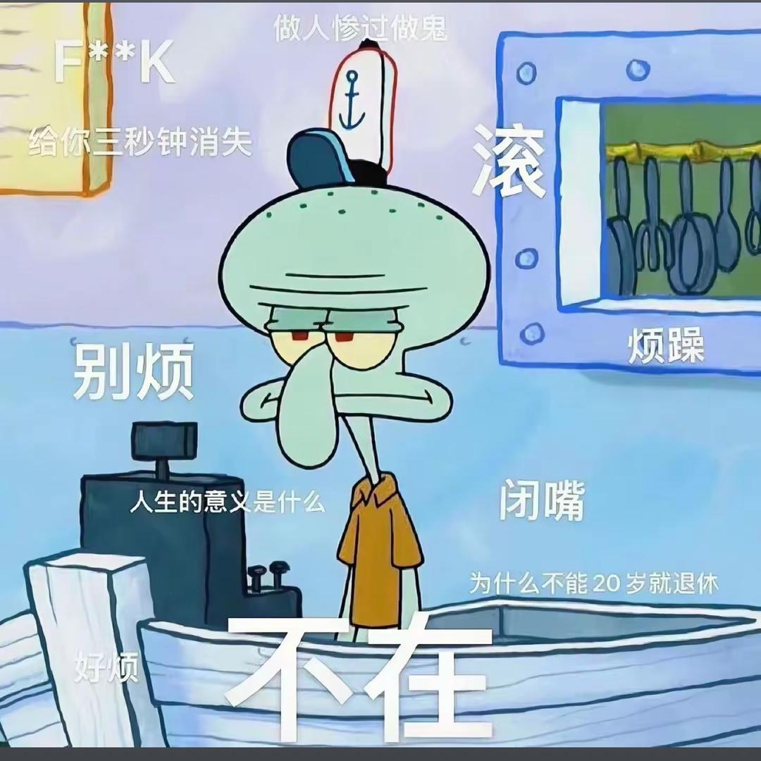 巧克力小鱼爱吃锅包又