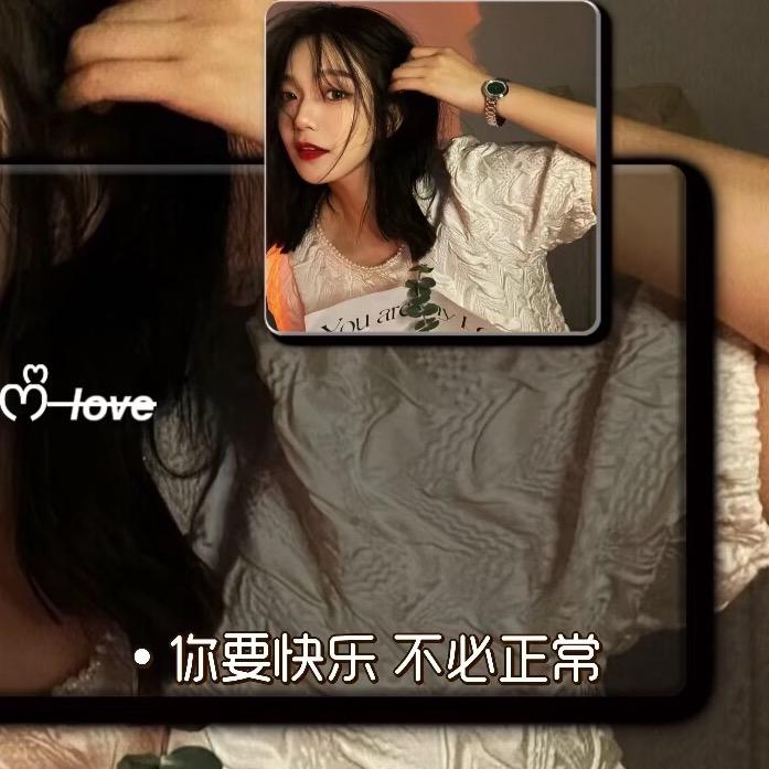 吐个泡泡.🫧