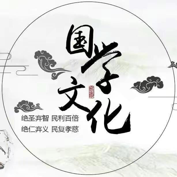 南山云韵先生