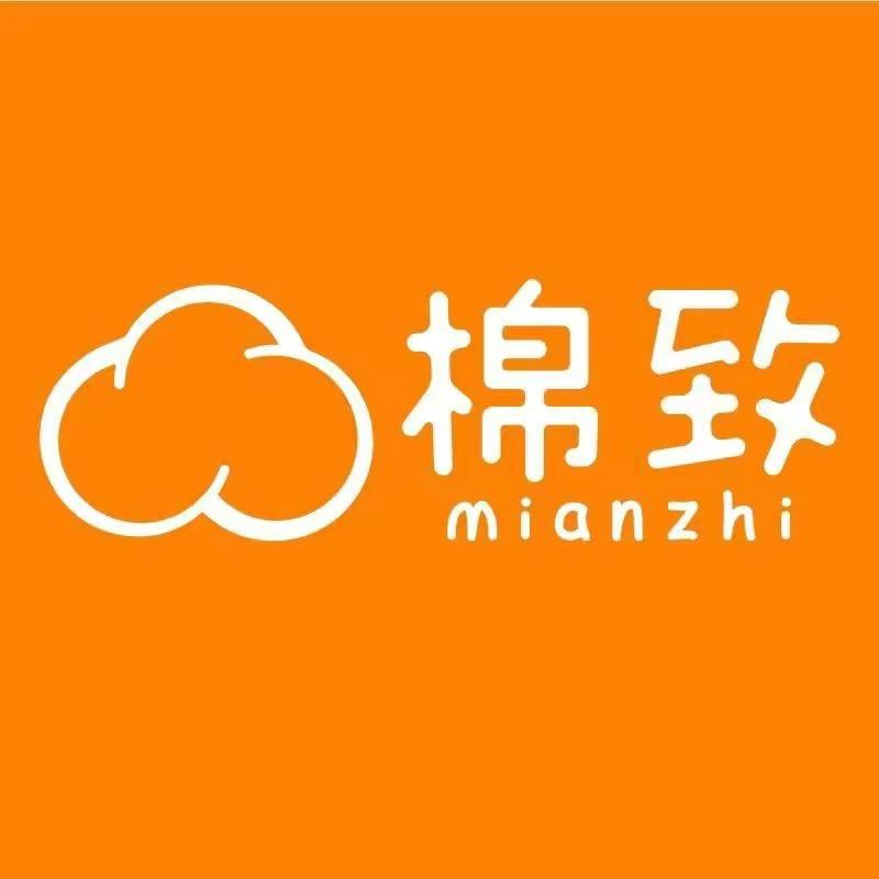 棉致童装店
