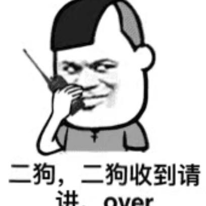 心情