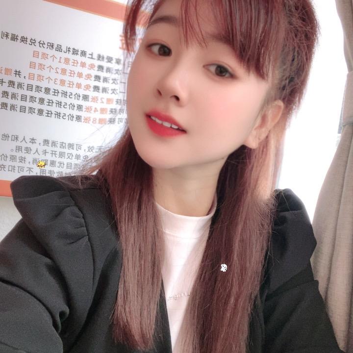 💄、小芳