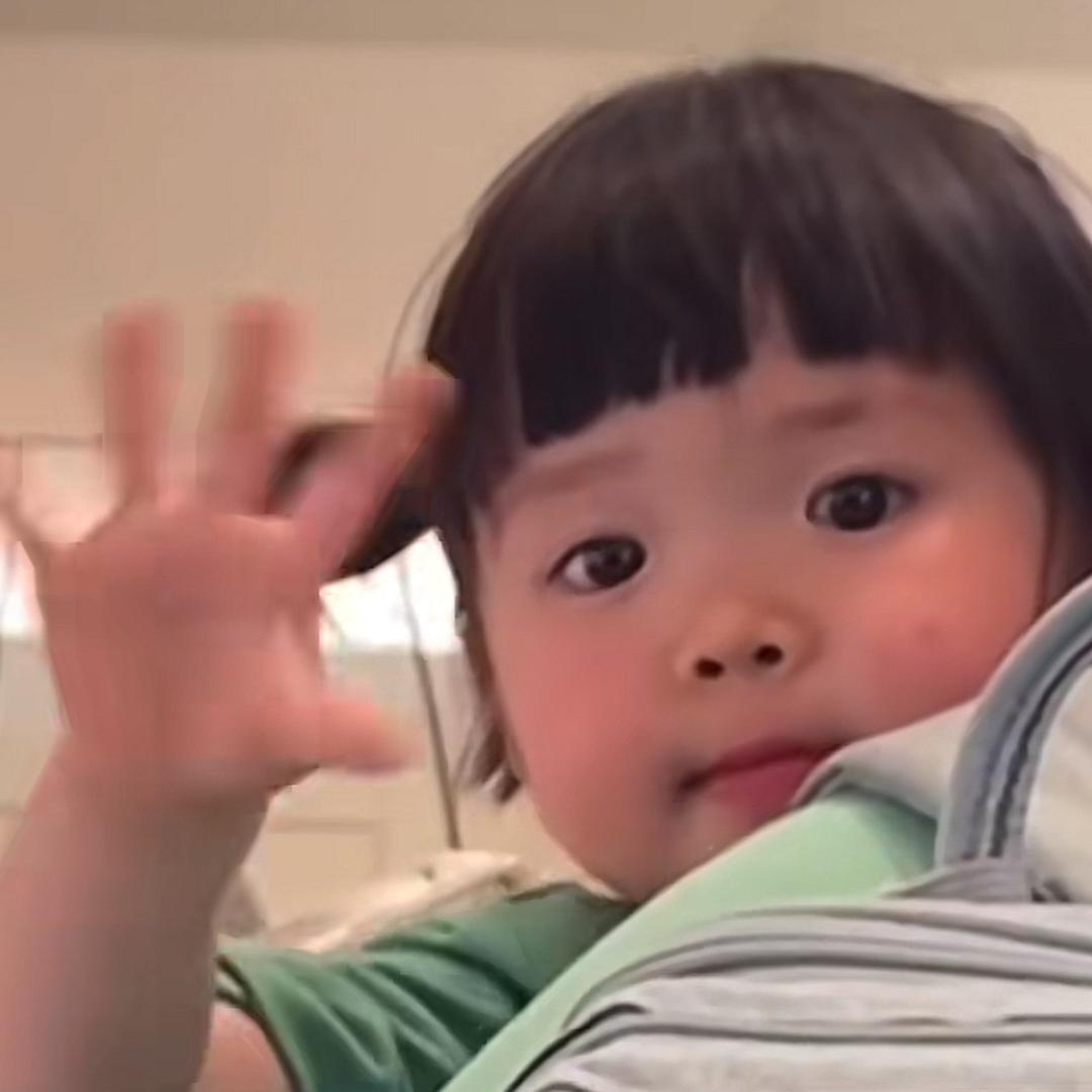 苹果核