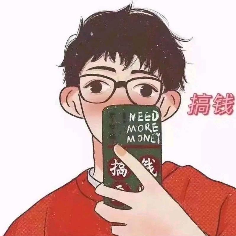 优品好屋