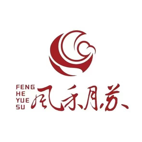 风禾月苏(花园大道店)