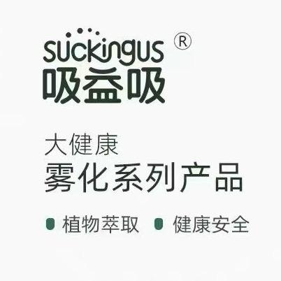 大健康