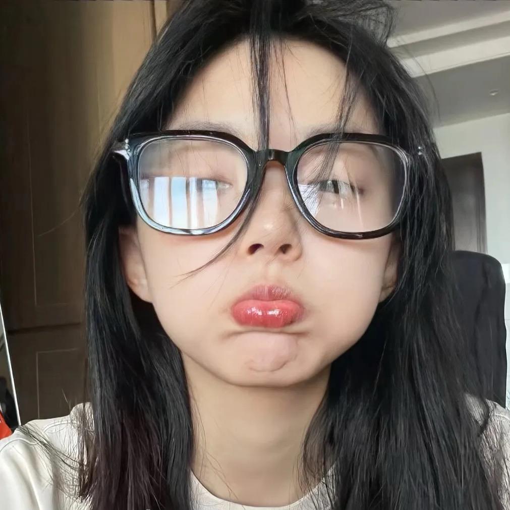 没有