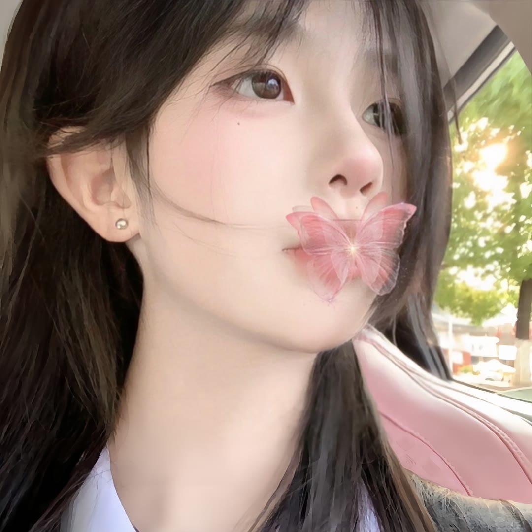 芙