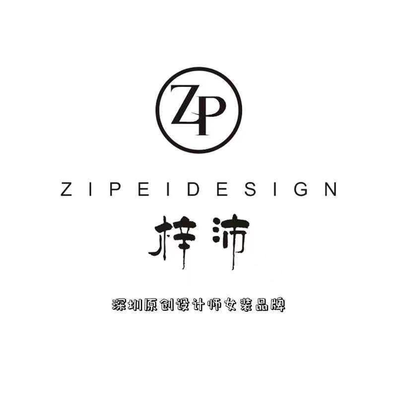 郑州梓沛女装工人路店1