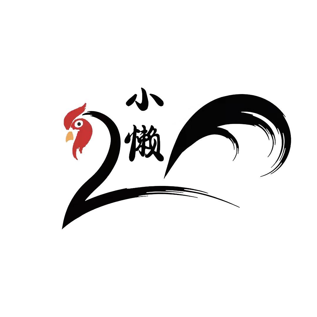 林下养殖土鸡