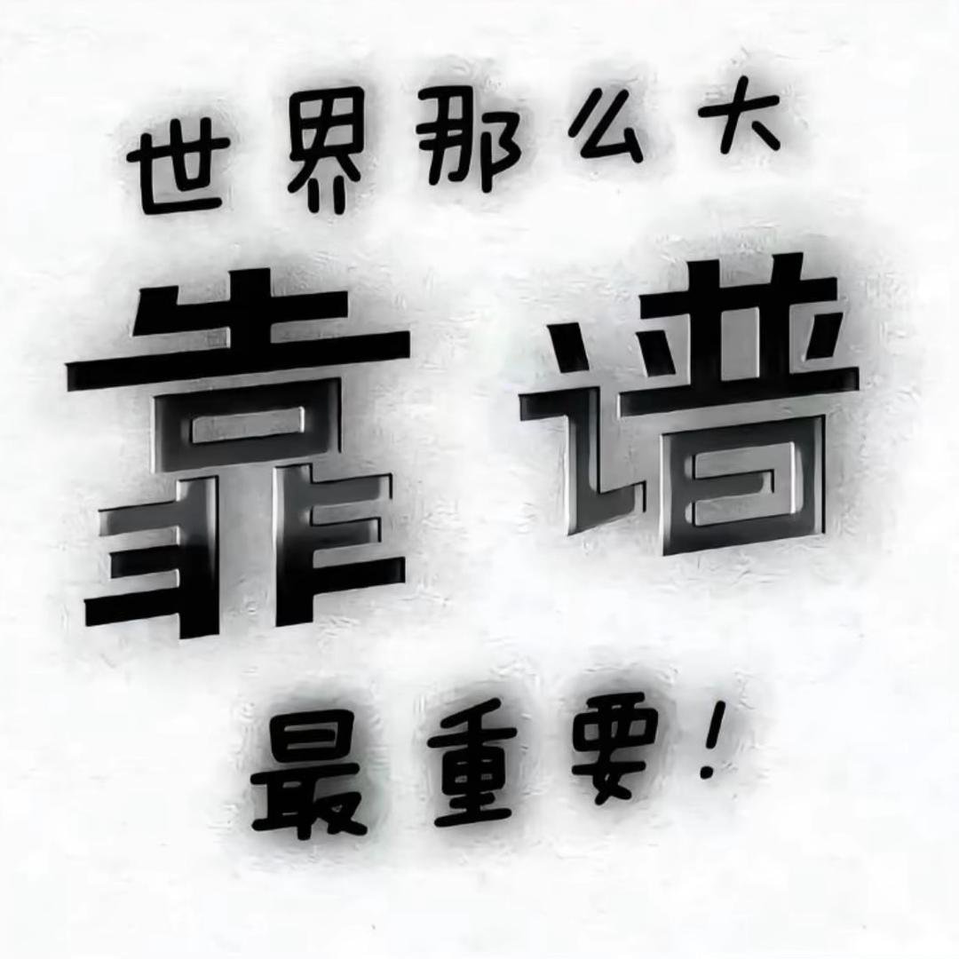 苏州樱桃租车-付文