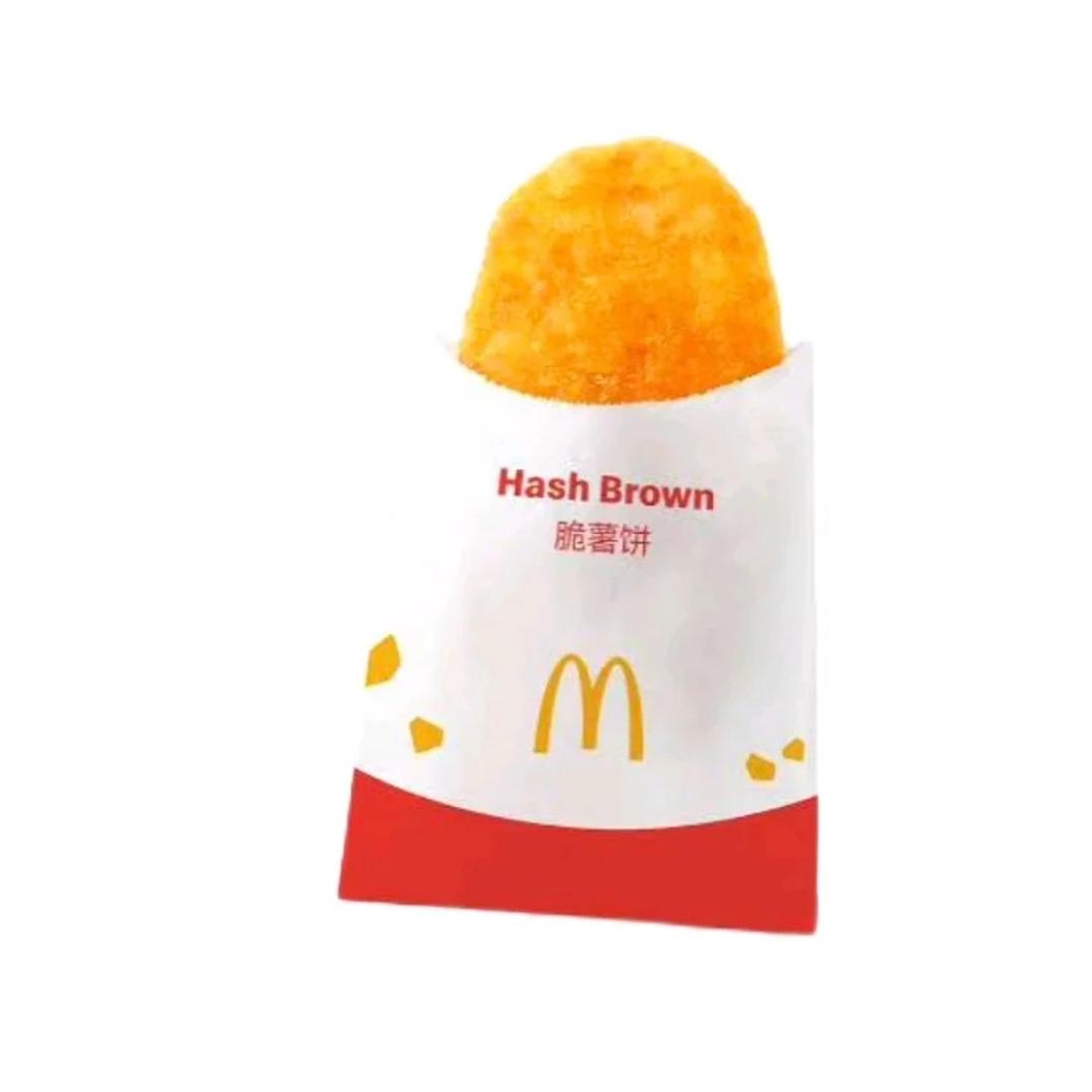呆呆