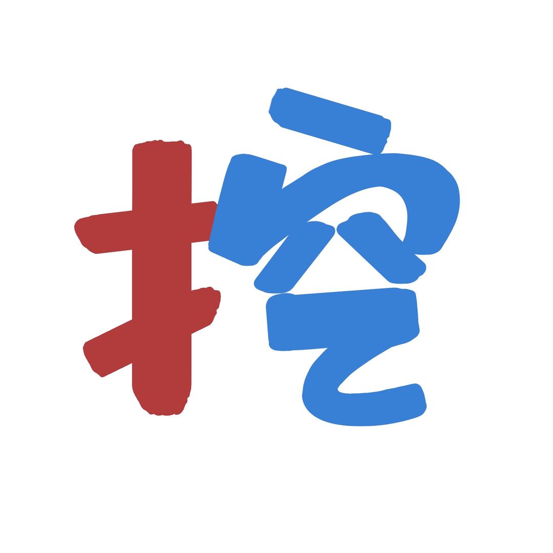 硬核有料挖掘机