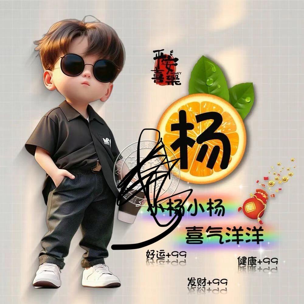 如此星辰非昨夜