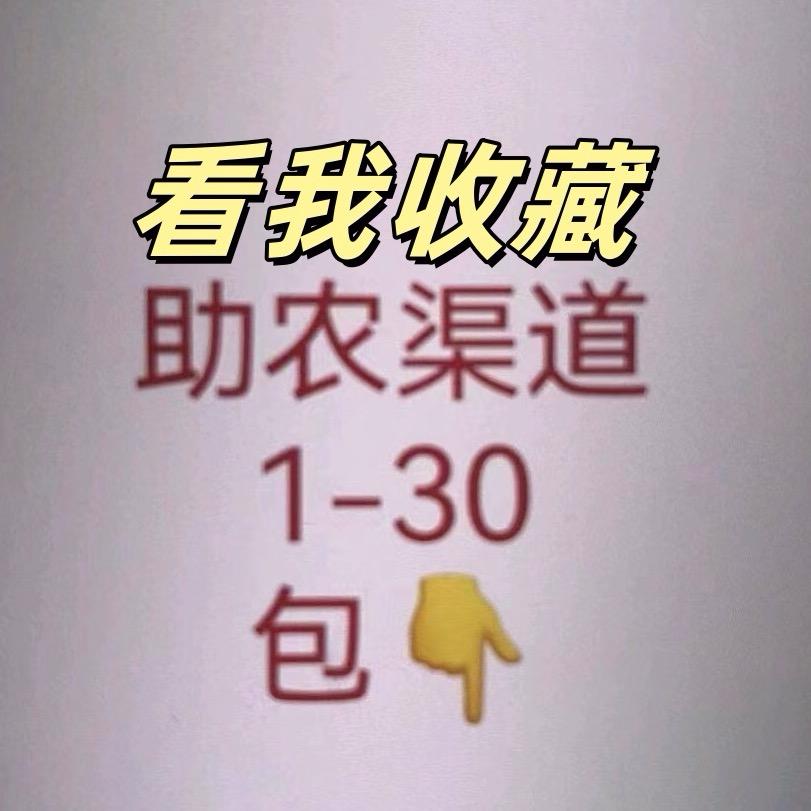 用户335420350021