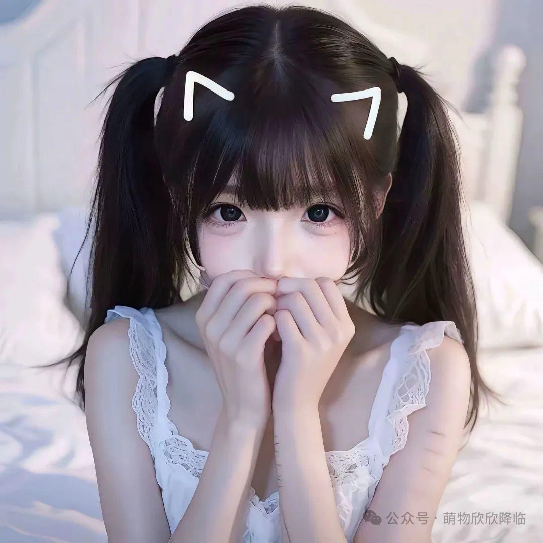 艾蜜莉