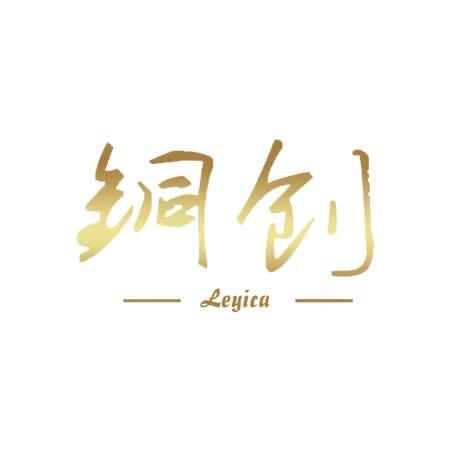 铜创