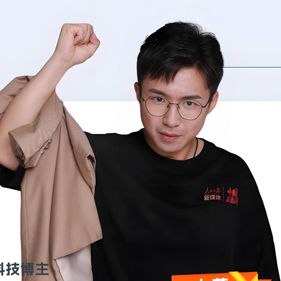 大黄AI黑科技