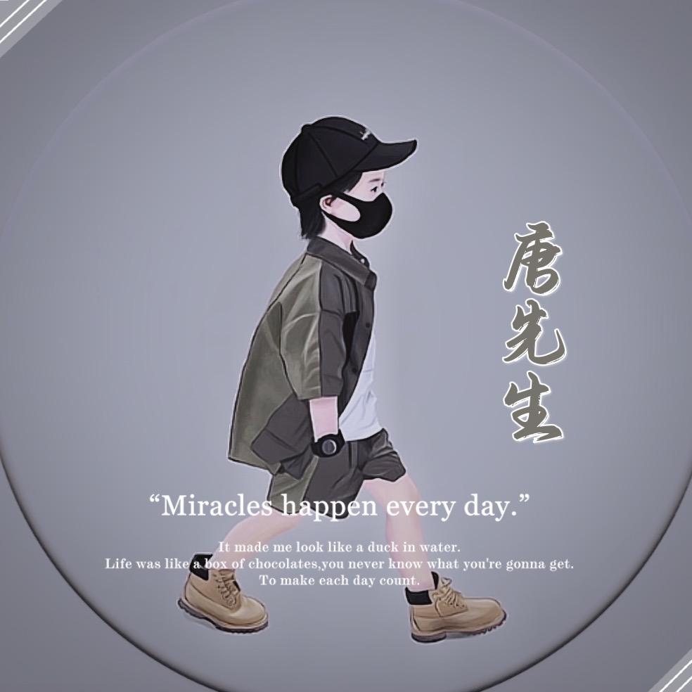 ゞ品酒吟唐诗ッ