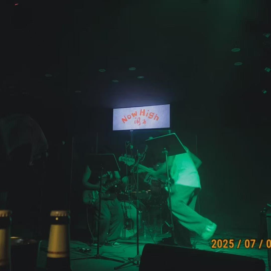 闹海榜一大哥（鲸鱼）