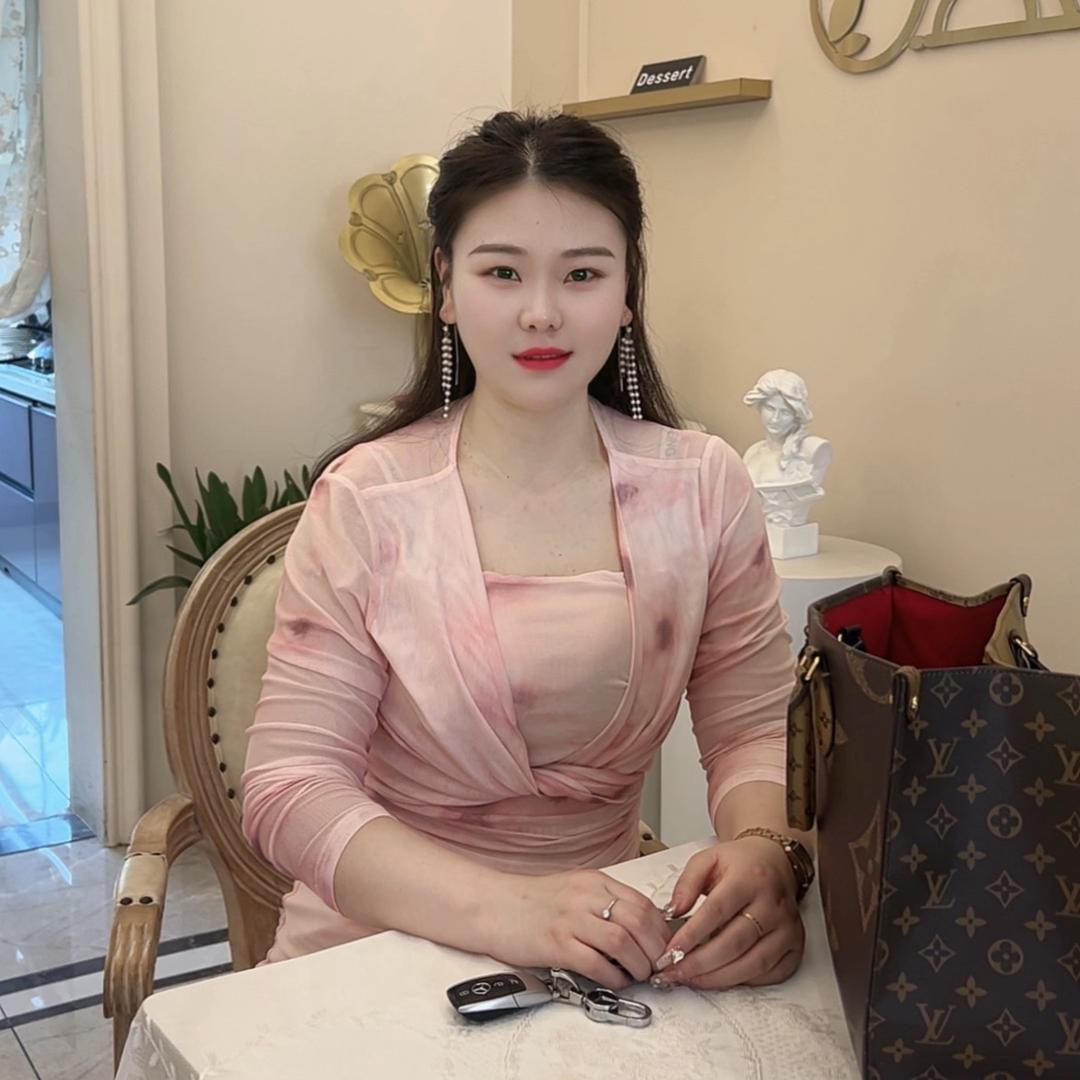 美美