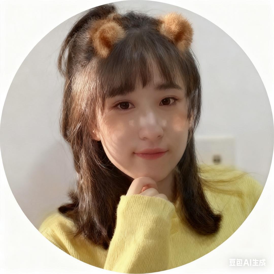 幸运🍀