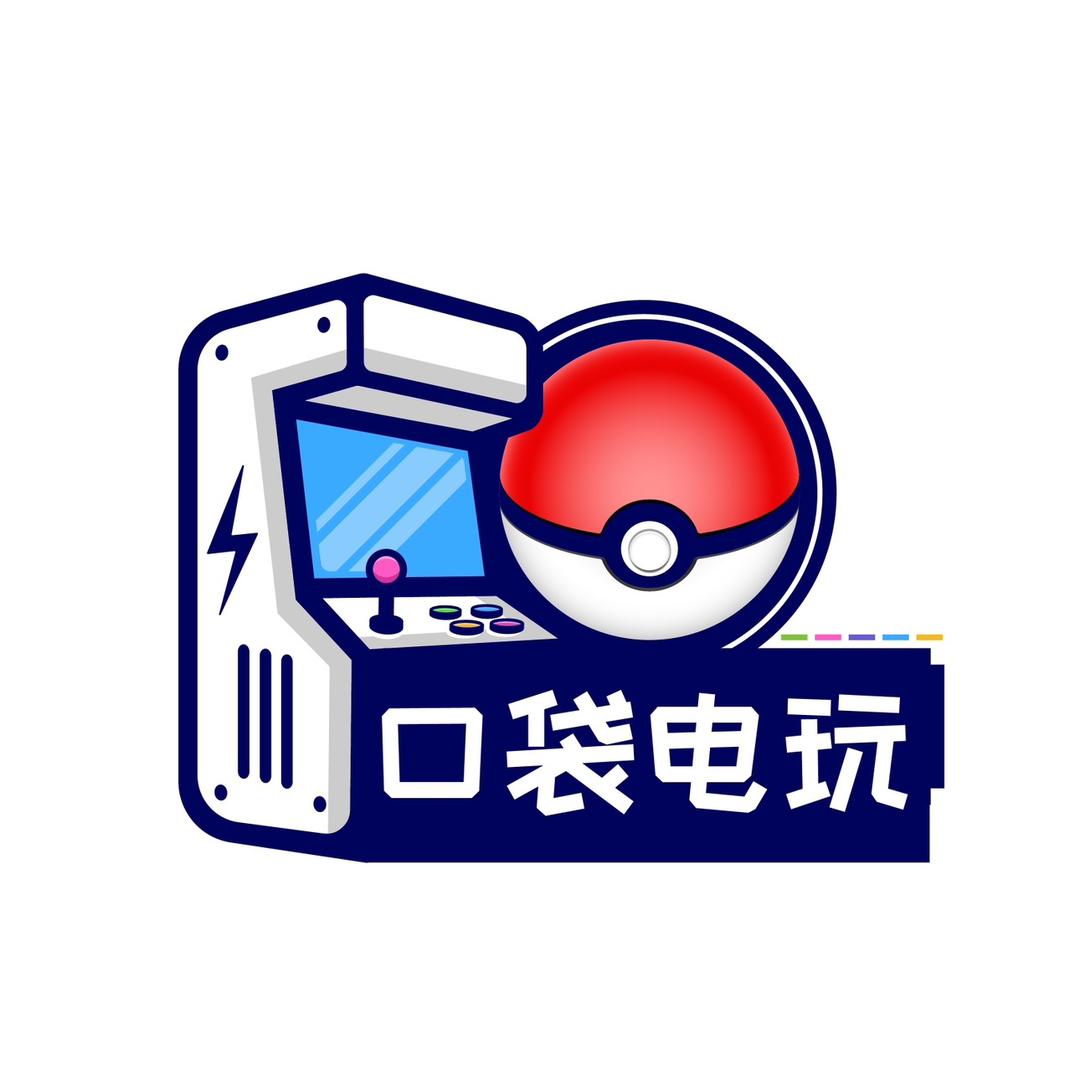口袋电玩·PS5·Switch