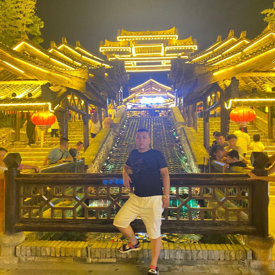 闯