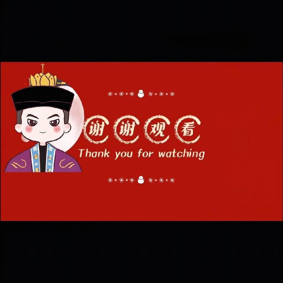 南熠小烛。
