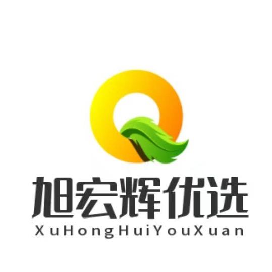旭宏辉优选