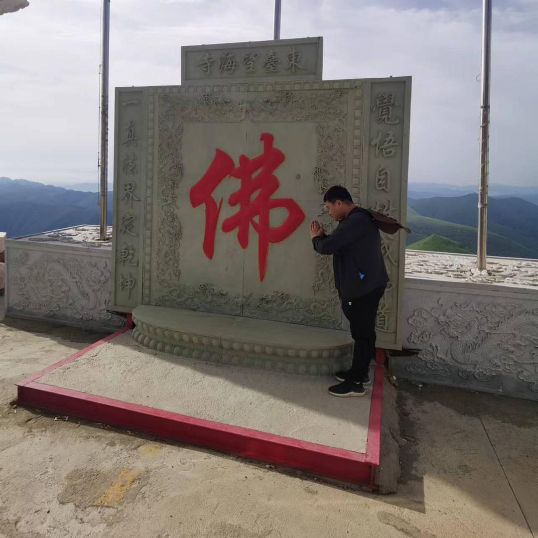 钢得研究者