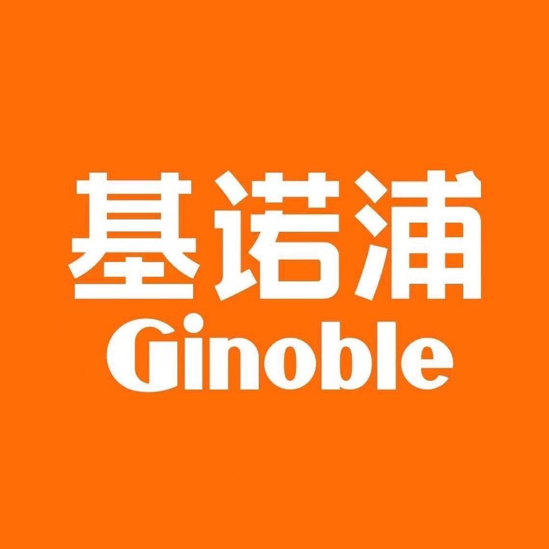 皙墨童品