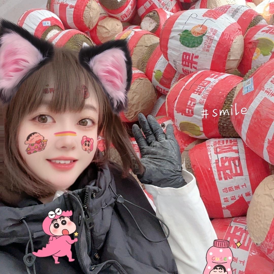 格格优选生鲜供应链