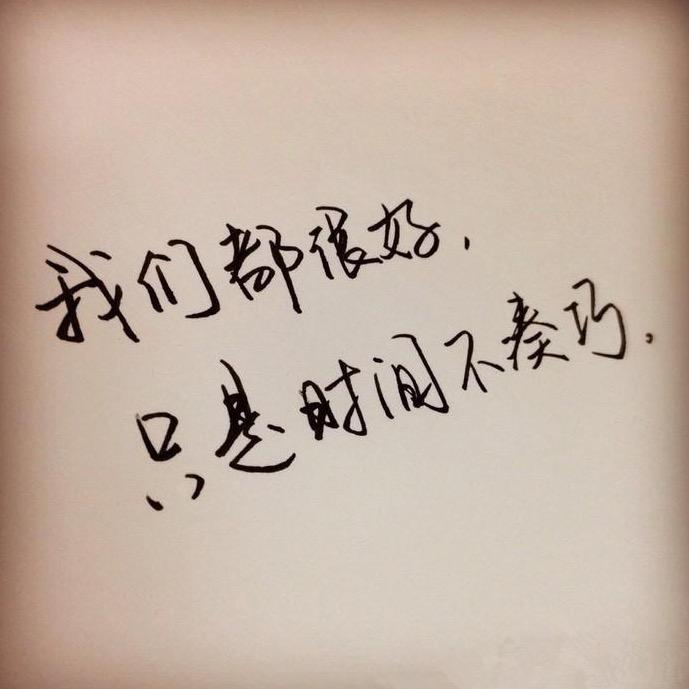 爱美仕家居用品